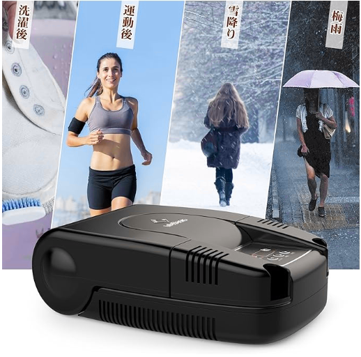 Life Basis Boot Dryer,Shoe Dryer,Foot Dryer ! Eliminate Bad Odor and sanitize Shoes!