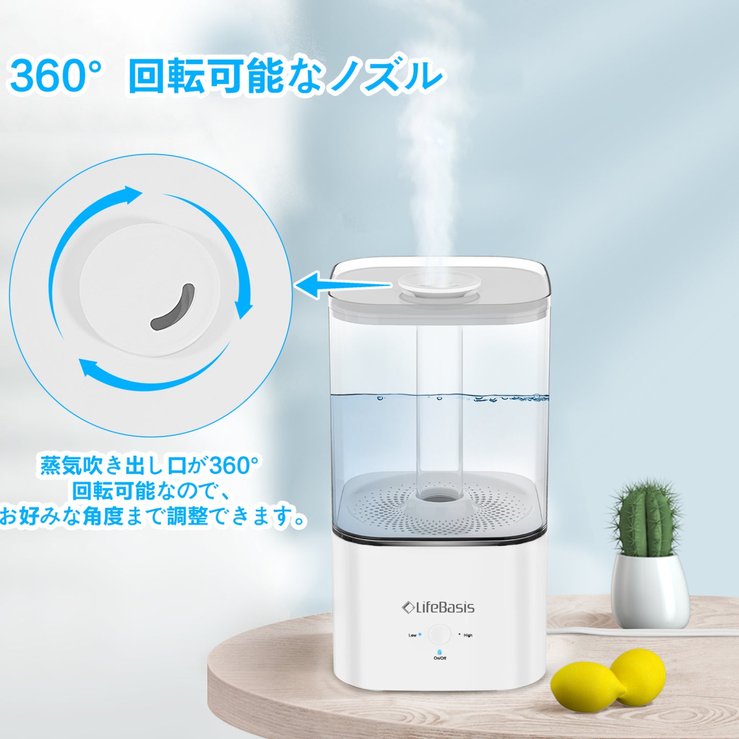 LifeBasis 5.5L Top-Fill Cool Mist Humidifier - Ultra-Quiet (28dB) for Bedroom, Nursery & Plants | 25H Runtime, Auto Shut-Off, BPA-Free