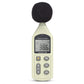 LifeBasis Decibel Meter 